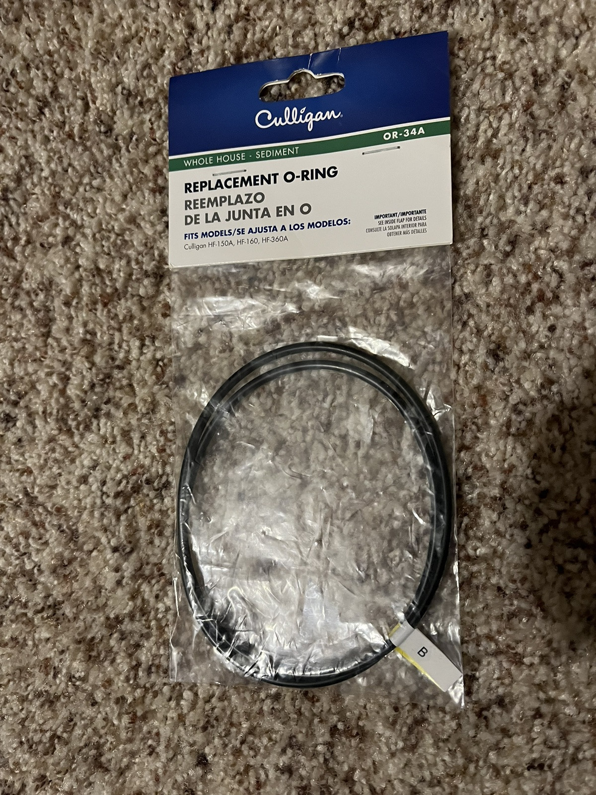 Culligan Filtration System Replacement O-Ring OR-34A