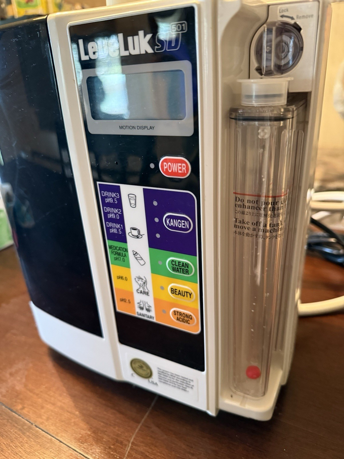Enagic LeveLuk SD501 Alkaline Ionizer Water Filter 7-Stages Used
