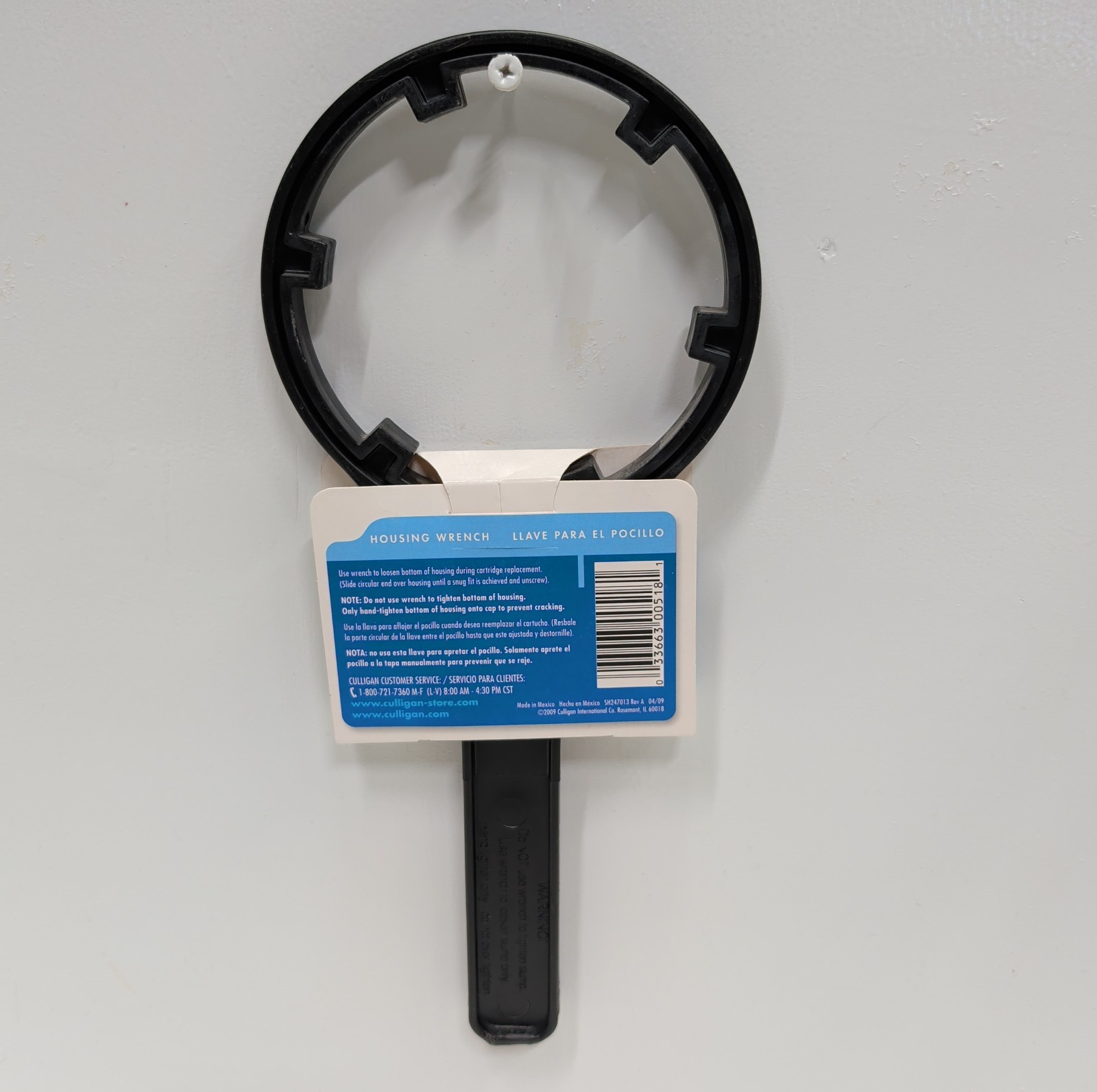 Culligan SW‑1 Heavy‑Duty Water Filter Housing Wrench Fits Standard Housings