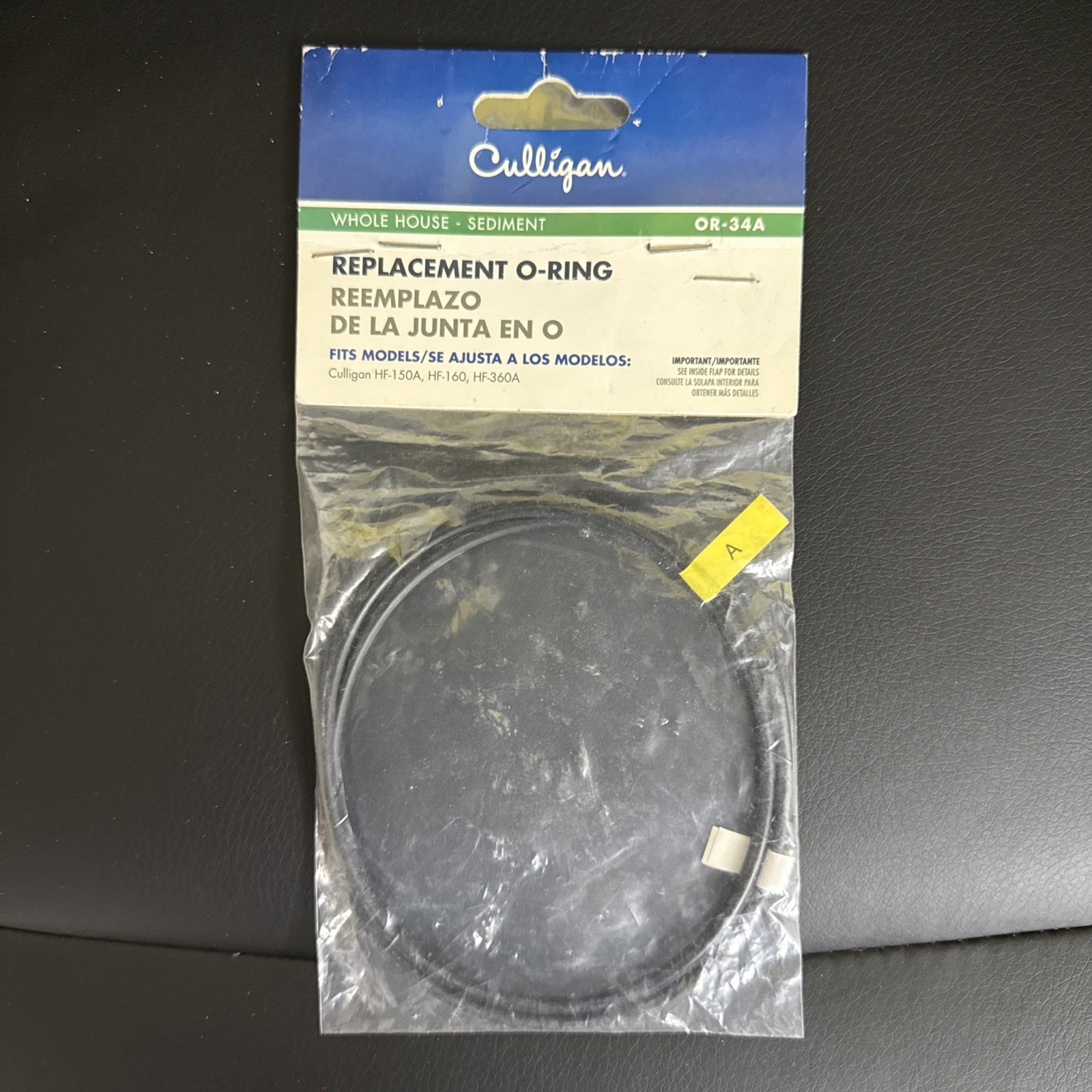 Culligan (CULLIGAN-OR-34) Filtration System Ring