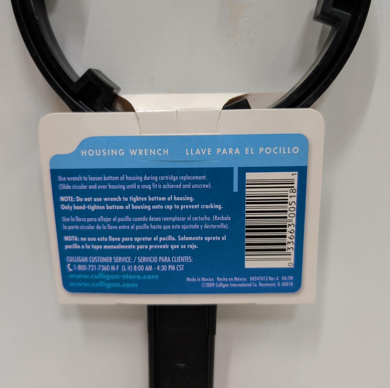 Culligan SW‑1 Heavy‑Duty Water Filter Housing Wrench Fits Standard Housings