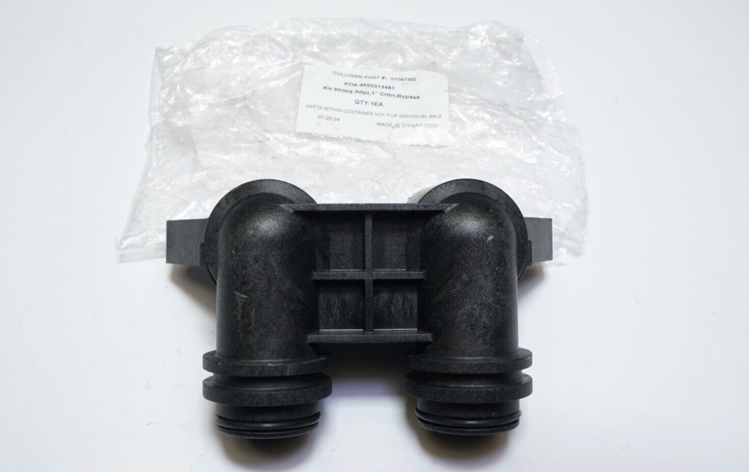 New Culligan Kit 90deg Adpt, 1″ Central, Bypass 01047392 4500313481 Ships FREE