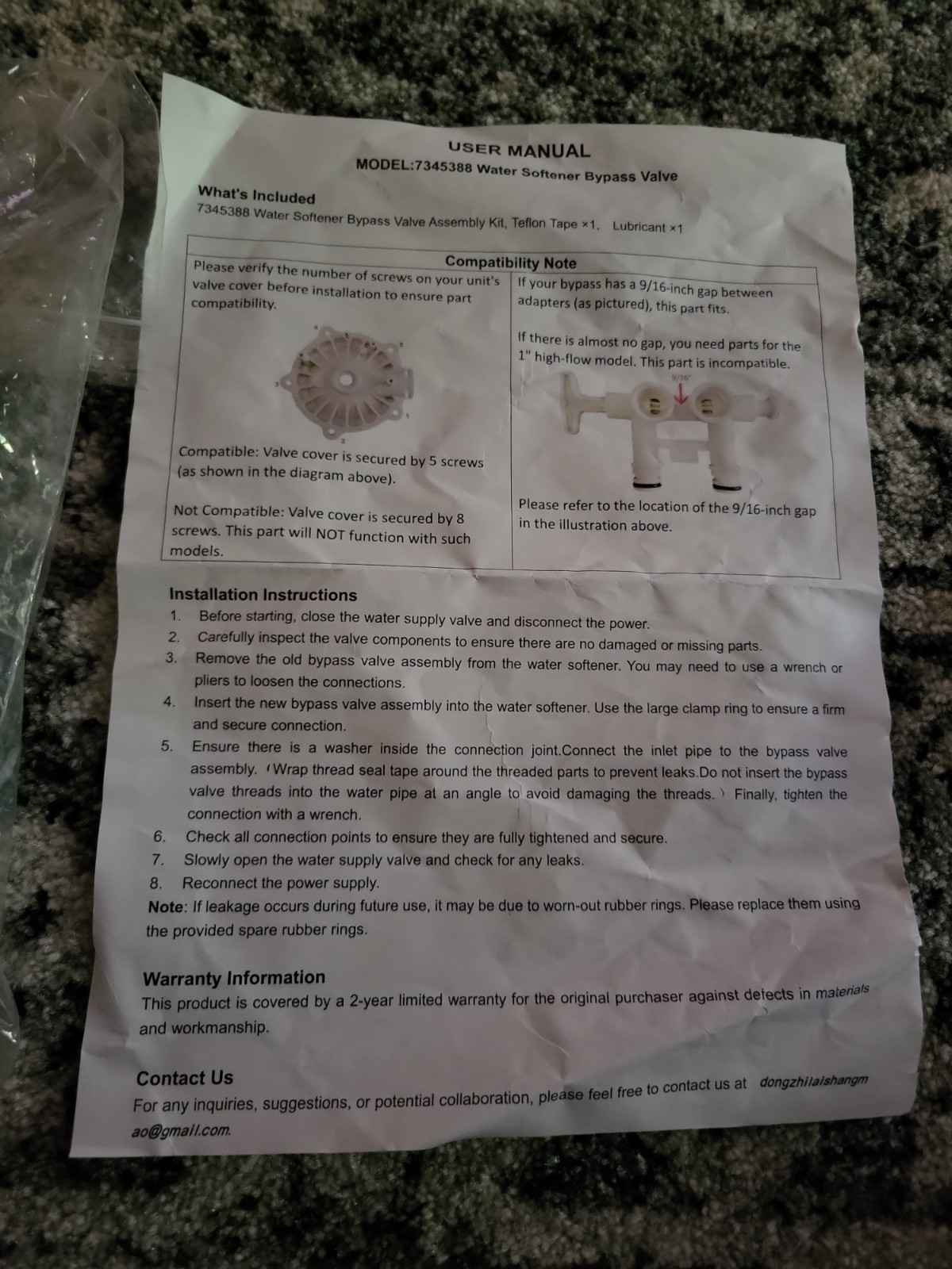 Water Softener Bypass Valve Model Number 7345388
