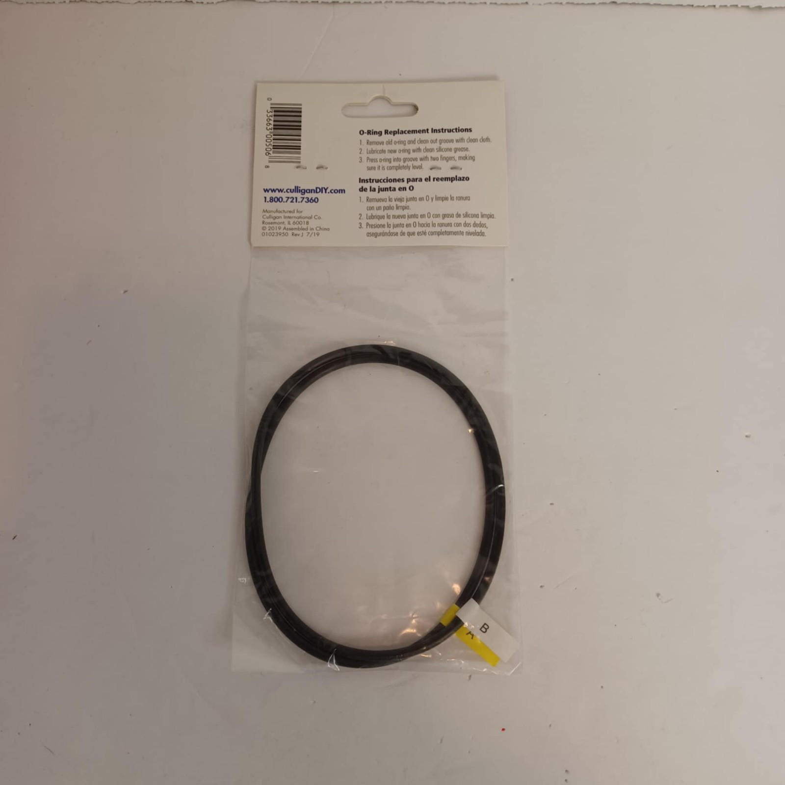 Culligan OR-34 A Replacement O-Ring HF-150A HF-360 Pack of 2