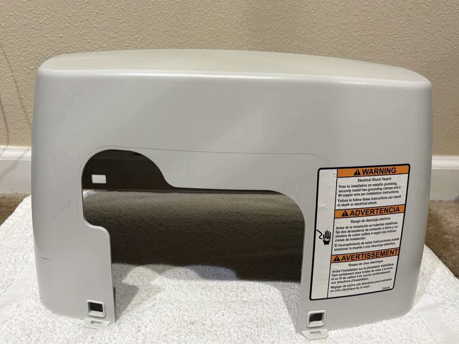 Genuine Whirlpool WHES44 Water Softener Faceplate