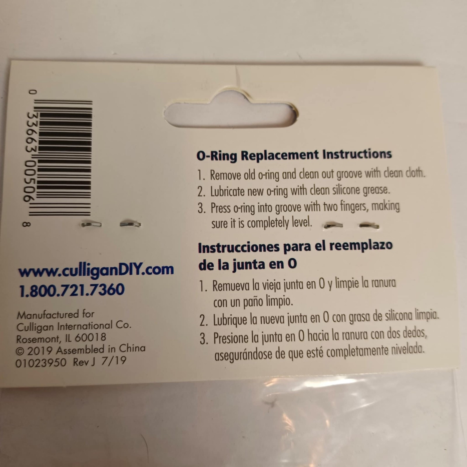Culligan OR-34 A Replacement O-Ring HF-150A HF-360 Pack of 2