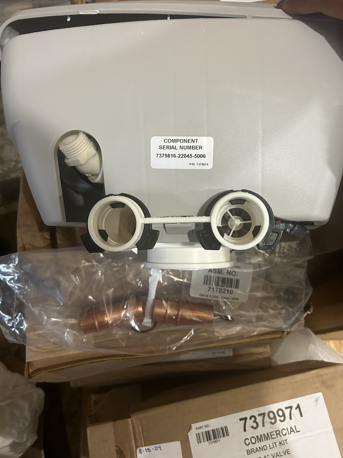 North Star Professional Advantage 7244419 Single Tank 1″ Rotary Valve System